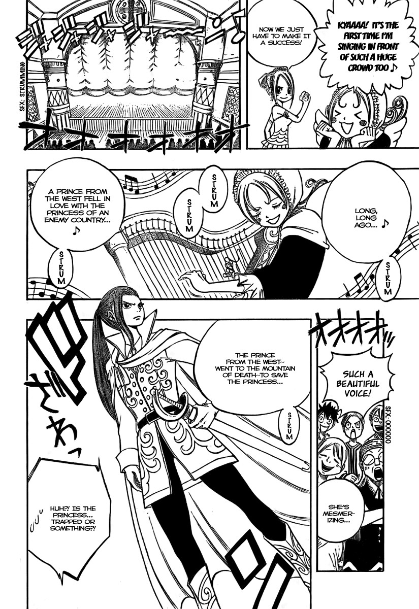 Fairy Tail Chapter 70 10